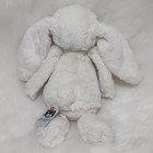Retired Jellycat Little Bashful Cream Bunny White New Small Soft Plush Rabbit
