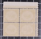 Scott 700 30 Cents Buffalo Mnh Plate Block Ul 20552 Scv  95 00