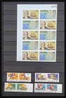 Lot 13127 Stamp Collection British Commonwealth Imperforated 1973-1986 