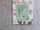 Hong Kong  Scott  165a  Used