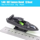 1 48 Scale Suntory Boss Q Boat Q s Fishing Speedboat Toy Ship Model 50th 007