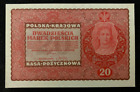 D11 - Poland 20 Marek 1919 Almost Uncirculated Banknote P  26 Portrait Of Woman