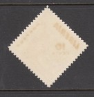 Liberia Sc 345 Mnh  1953 10c Jacana Bird  Brown Instead Of Green Background  Vf