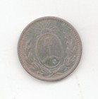 Buenos Aires 1822 Decimo-lot D5