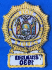 New York State Division Of Parole Patch - New