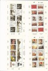 Venezuela  1987-1996 Lot Of 8 Diff  Complete Sets In Complete Sheets  vz0183