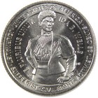 2022-2025 American Women Quarter 16 Coin Set Uncirculated