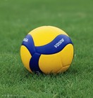 Mikasa V200w 2019 Fivb Indoor Outdoor Volleyball Size 5 - Blue yellow