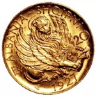 Albania 20 Franga Ari 1927 V  Gold Coin Km  12