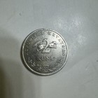 Croatia 2 Kuna Coin - Republika Hrvatska - 1995  Sold As Is