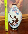 Chinese Family Rose Porcelain Vase