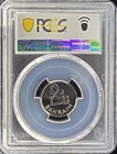 1965  ah1385  Bahrain Proof 50 Fils   Pcgs Pr65 - Gem Mint State Example