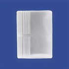 10 2x2 Double Pocket Coin Holder Clear Plastic Flip Pvc Safe Fast Free Shipping