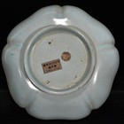 8  China Old Antique Porcelain Song Dynasty Ru Kiln Marked Brush Wash