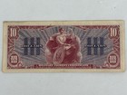 Series 521  10 Ten Dollars Mpc Military Payment Certificate