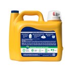  Plus Oxiclean Odor Blasters Fresh Burst  128 Loads Liquid Laundry Detergent