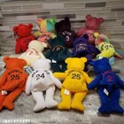 Complete Set Of 12 Bamm Beano s Bears 1998 With Tags By Salvino Nwt Salvino s