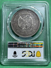 1877 S Silver Dollars Trade Dollars Pcgs Xf-40