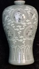 Classic Korean Celadon Vase 