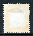 Italy 1862 Definitive 80   Orange Scott  21 Vfu Q270