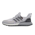 Adidas Ultraboost 1 0 Atr 25 Glory Grey Powder Women Road Running Shoes Jq6007