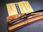 Tree Body Cutting Test Tameshigiri Setsudanmei Katana Sword Nbthk Hozon Token