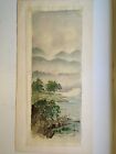 Antique Asian Painting On Silk 7-18