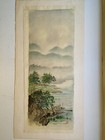 Beautiful Original Antique Asian Chinese Watercolor Painting On Silk 7-18