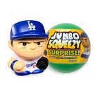 2026 Mlb Baseball Jumbo Squeezy Surprise  Giant Capsule