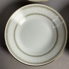 Noritake Eugenia 2160 Fruit Dessert Sauce Bowl 5  set Of 4  Made In Japan