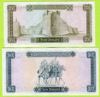 Libya 5 10 Dinars Nd 1972  P36b Au  P37b Unc