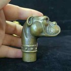 Vintage Antique Brass Only Handle For Wooden Stick  Walking Cane Stick Present