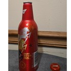 Budweiser Limited Edition Vietnam Aluminum Bottle Year Of The Horse 2026 