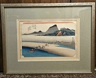 Utagawa One Of The Tokaido 53 Stations By Hiroshige Framed