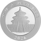 2026 China 10 Yuan 30g Panda Silver Coin