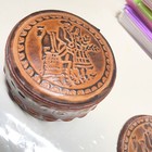 Vintage Leather Coasters Set Of 6 W  Holder  From Columbia