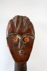 Vintage Sango Mbumba Reliquary Figure Gabon African Tribal Art Statue 22  Wood