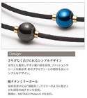 Yuzuru Hanyu Phiten Necklace Rakuwa Neck Metax Mirror Ball Black gold 45cm