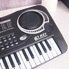 61 Keys Black Digital Electronic Keyboard Piano For Kids Musical Instrument