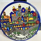 Vintage Old City Jerusalem Palestine Ceramic Plate   Trinket Dish 5  Souvenir 