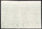 British North Borneo 1896 Stamp Sc    63 Proof Pair Stamp Mng