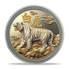 Lucky Coin White Tiger   Yin Yang Feng Shui Coin     Chinese Zodiac Challenge Coin