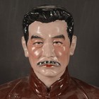 9  Collect China Porcelain Lu Xun One Half Body Ideologist Revolutionist Statue