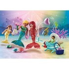 New Sealed Playmobil 71469 Princess Magic  Mermaid Family Starter Pack 30 Pc Toy