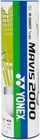 Yonex Mavis 2000 Nylon Tournament Shuttle-yellow  1 2 Dozen 