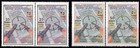 Iraq 2002 11th Anniversary Of Amiriyah Public Shelter Bombing Pair 2 Stamps  Mnh