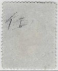 Scott   36 - George Washington 12   1857 Tc c Used Single W p f   Cert Graded 90