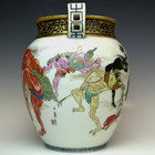 Japanese Antique Oni Yokai Ghost Porcelain Vase Kawamoto Masukichi Meiji