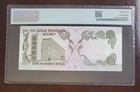 Qatar 100 Riyals 1973 Low Prefix A 2 Pmg 35 Choice Very Fine