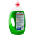 Persil Universal Laundry Detergent Gel 2 X 65wl   3 25 L Deep Clean Plus